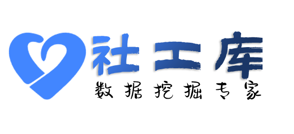 有什么方案查女友Soul号